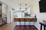 305 Holleman Drive - Photo 3