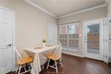 1198 Jones Butler Road - Photo 8