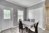 301 Southwest Parkway - Photo 8
