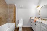 404 Blackberry Lane - Photo 41