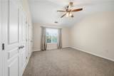 1725 Harvey Mitchell Parkway - Photo 17