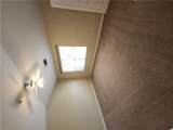1725 Harvey Mitchell Parkway - Photo 19