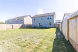 6029 Toby Bend - Photo 25
