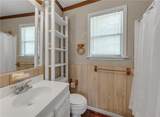 2604 Faulkner Drive - Photo 37