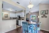 400 Fall Circle - Photo 3