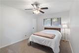 1105 Holleman Drive - Photo 19