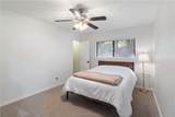 1105 Holleman Drive - Photo 20