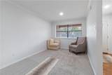 1105 Holleman Drive - Photo 4