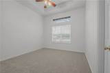 305 Stone Chase Court - Photo 13