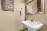 2182 Chestnut Oak Circle - Photo 27