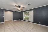 504 Redbud Street - Photo 16