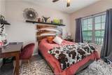 411 Ash - Photo 11
