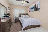 411 Ash - Photo 15