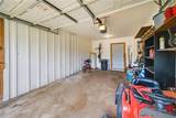 105 Lakeway Drive - Photo 15