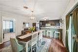 105 Lakeway Drive - Photo 3