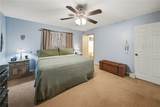 105 Lakeway Drive - Photo 9