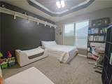 3712 Bridle Court - Photo 8