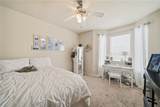 1198 Jones Butler Road - Photo 12