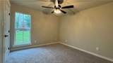 309 Wheelock Street - Photo 12
