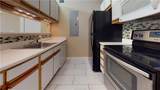 515 Southwest Parkway - Photo 3