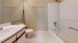 515 Southwest Parkway - Photo 7