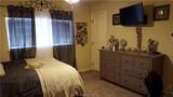 500 Macarthur - Photo 9