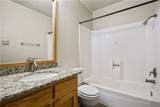 904 University Oaks Boulevard - Photo 15
