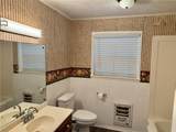 405 Emmett Street - Photo 3