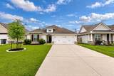 3116 Tarleton Court - Photo 1