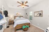 120 #B Richards Street - Photo 12