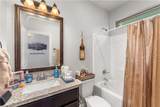 120 #B Richards Street - Photo 17