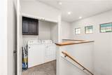 120 #B Richards Street - Photo 18