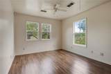 400 Robertson Street - Photo 7