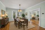 305 Main Street - Photo 15