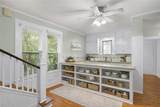 305 Main Street - Photo 16