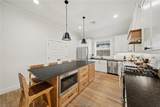 3520 Fairhope Way - Photo 12
