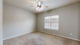 211 Forest Drive - Photo 21