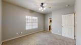 211 Forest Drive - Photo 22