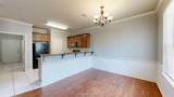 211 Forest Drive - Photo 3