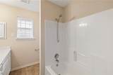2511 Westwood Main Drive - Photo 17