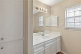 2511 Westwood Main Drive - Photo 18