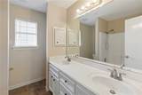 2511 Westwood Main Drive - Photo 20