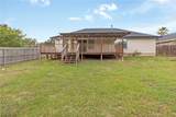 2511 Westwood Main Drive - Photo 23