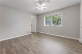 1312 Timm Street - Photo 11