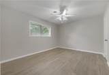 1312 Timm Street - Photo 14