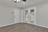 1312 Timm Street - Photo 5