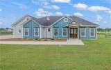 5284 Hammond Circle - Photo 1