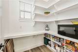 5284 Hammond Circle - Photo 11