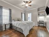5010 Harbour Town Court - Photo 22