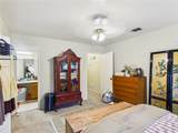 2800 Longmire Drive - Photo 12